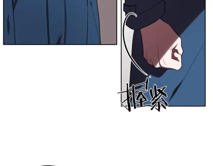 第36话 一场革命22