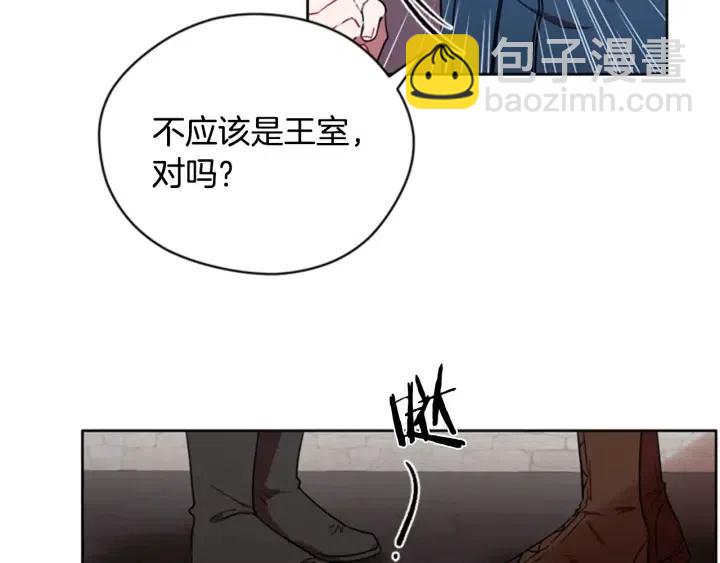 第36话 一场革命34