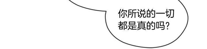 第36话 一场革命37