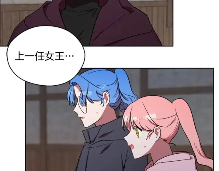 第36话 一场革命4