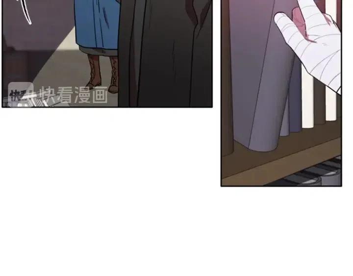 第36话 一场革命42