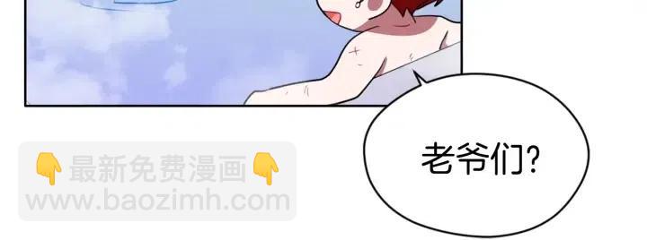 第36话 一场革命66