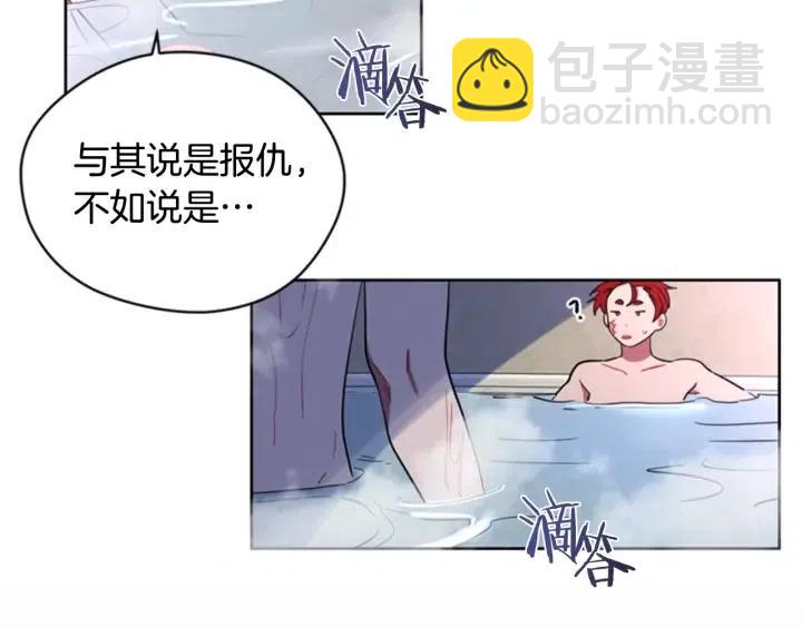 第36话 一场革命80