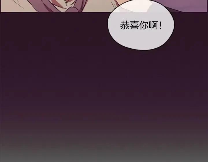 第50话 预判25