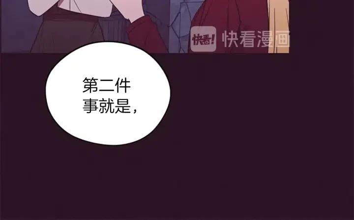 第50话 预判78