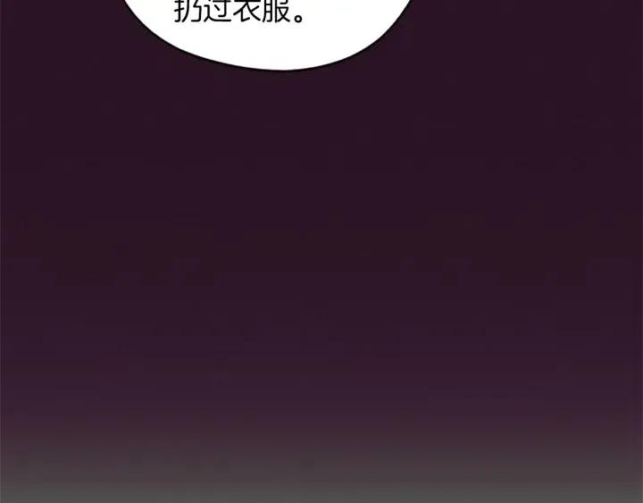第50话 预判80