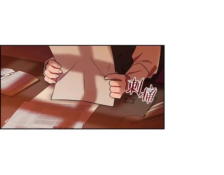 第50话 预判87