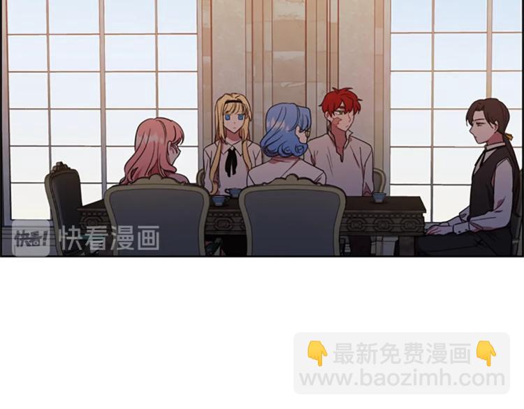 第52话 难道我说错了？44