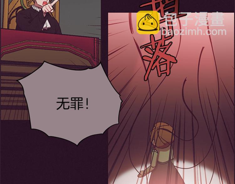 第56话 你还是自首吧10