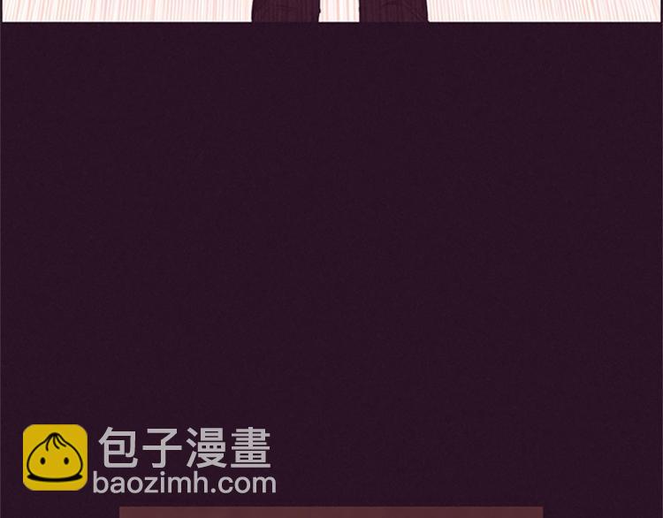 第56话 你还是自首吧2