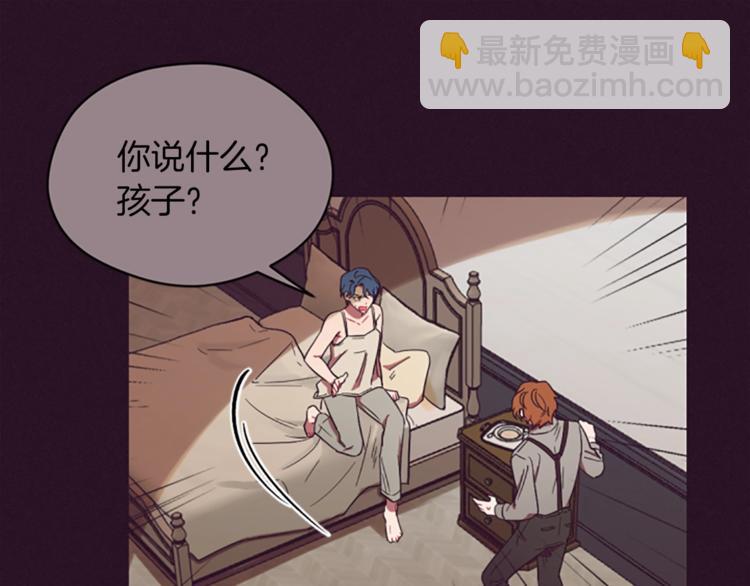 第56话 你还是自首吧69