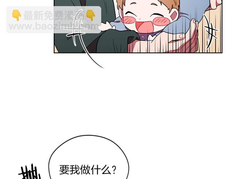 第59话 被取消资格15