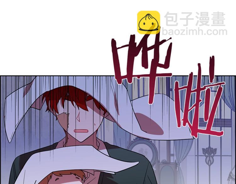 第59话 被取消资格32