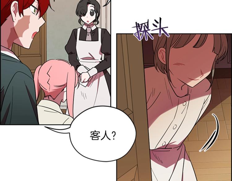 第59话 被取消资格42