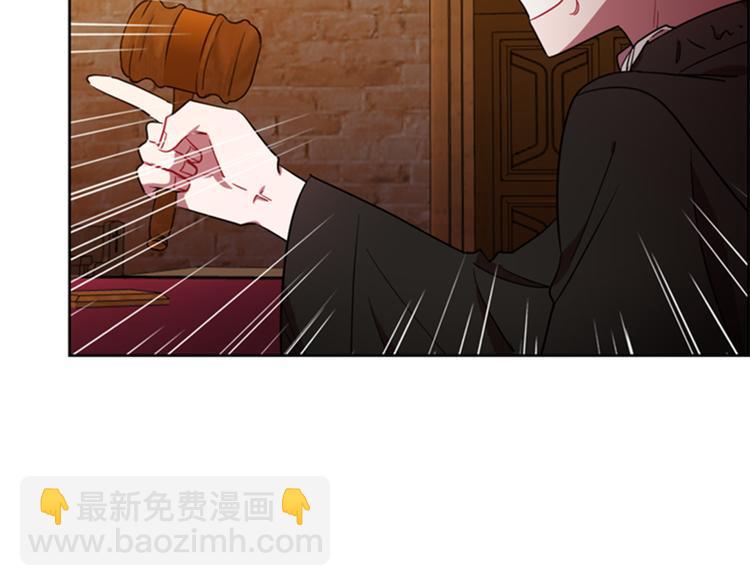 第63话 混乱的庭审35