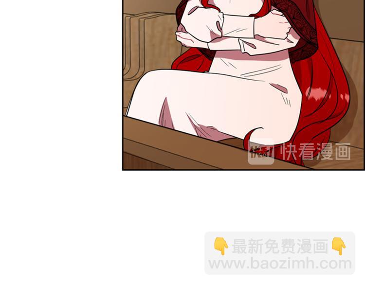 第63话 混乱的庭审63
