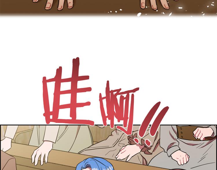 第63话 混乱的庭审67