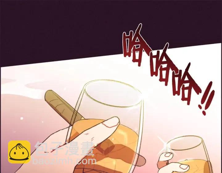 第74话 正义很难实现22