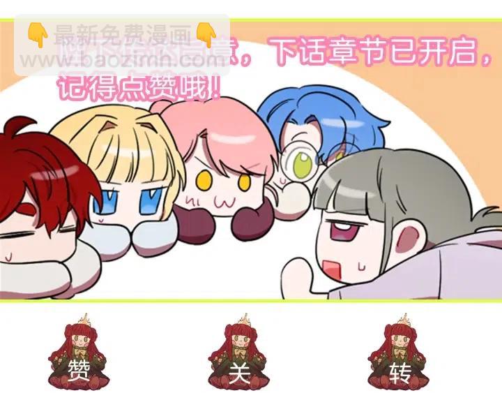 第86话 证据126