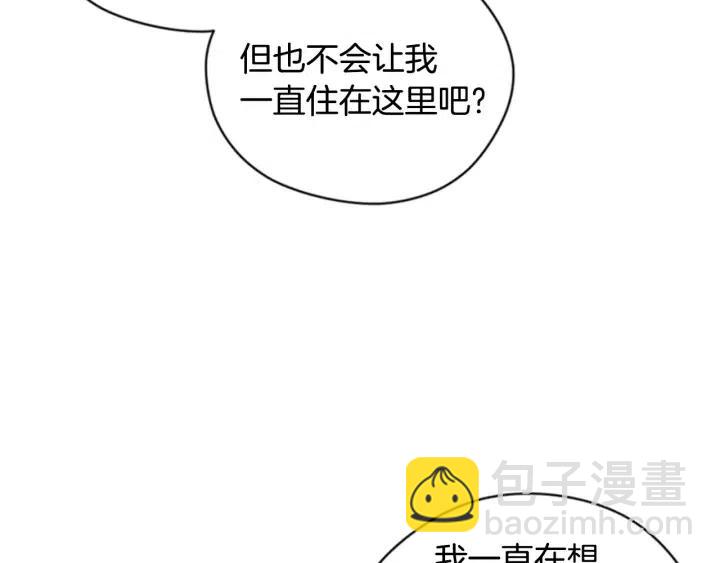 第86话 证据39