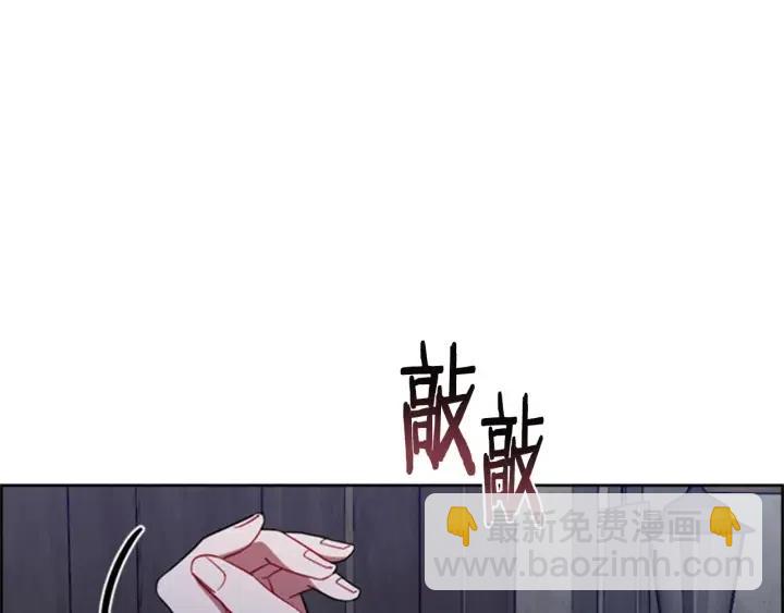 第86话 证据66