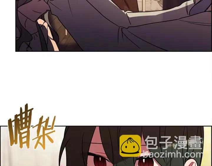 第96话 女王选拔赛10