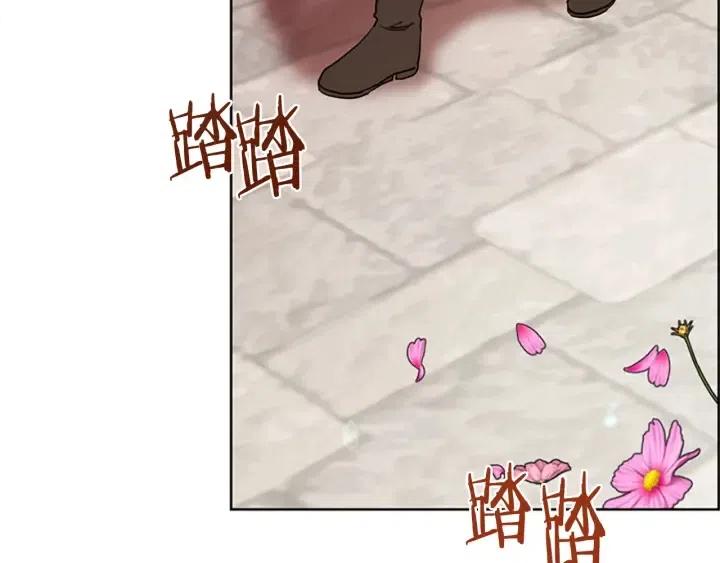 第96话 女王选拔赛116