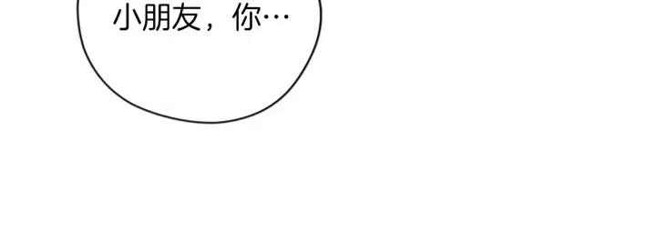 第96话 女王选拔赛124