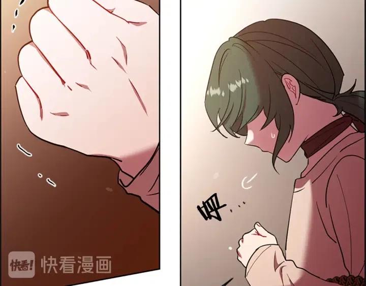 第96话 女王选拔赛138