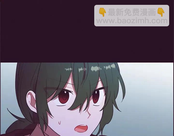 第96话 女王选拔赛27