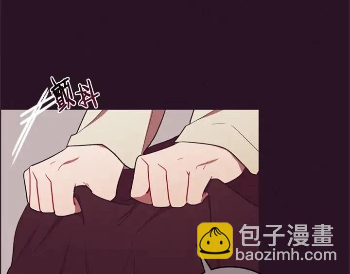 第96话 女王选拔赛42
