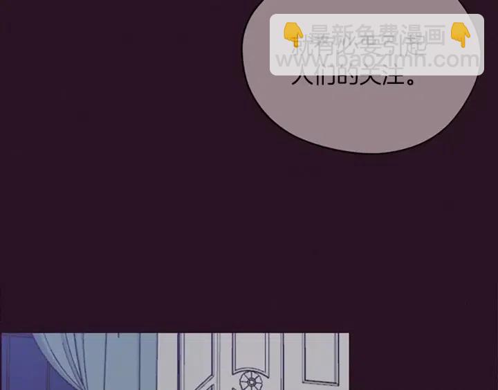第96话 女王选拔赛54