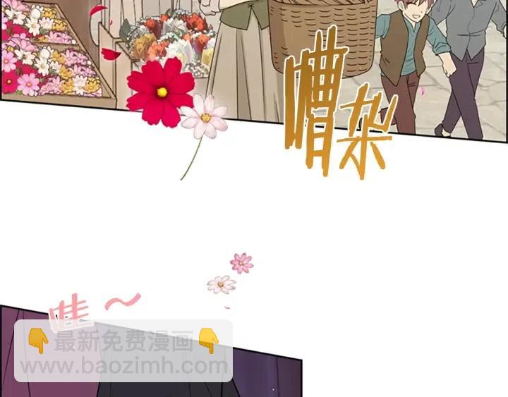 第96话 女王选拔赛7