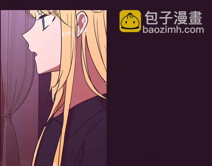 第96话 女王选拔赛78