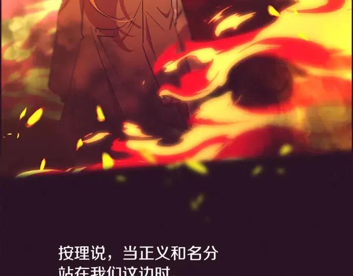 第96话 女王选拔赛81