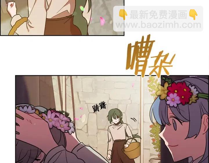 第96话 女王选拔赛9