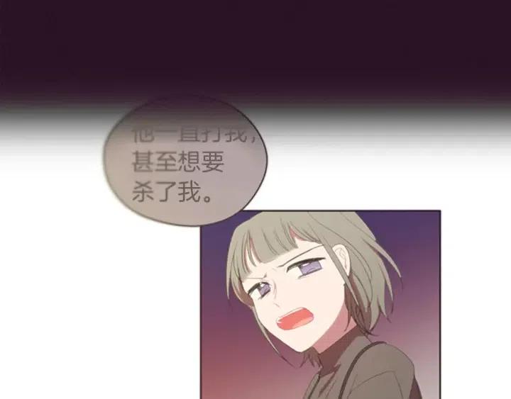 第96话 女王选拔赛93