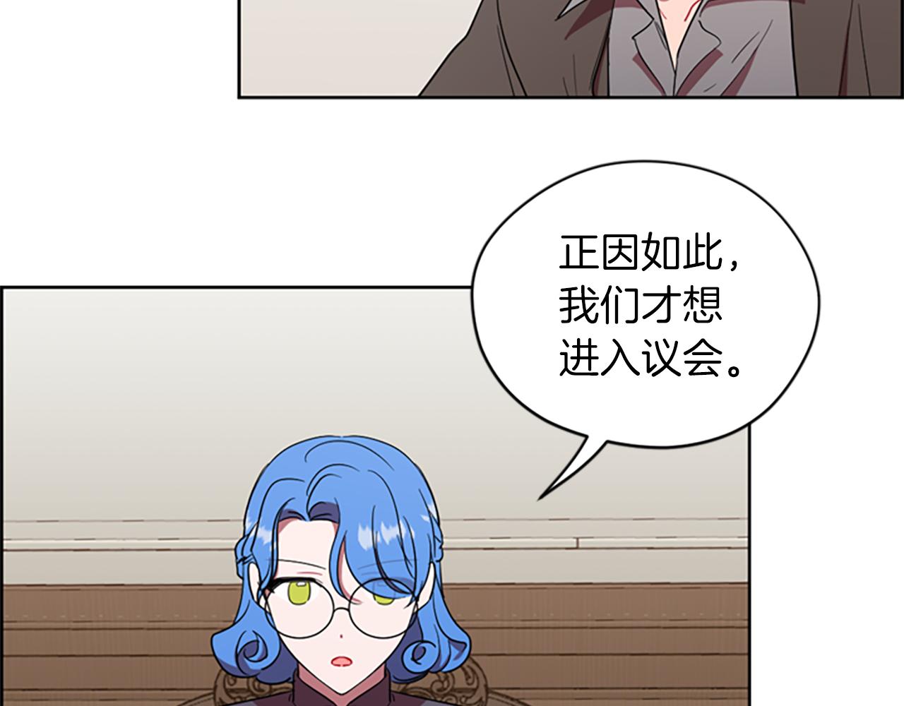第103话 我不想死123