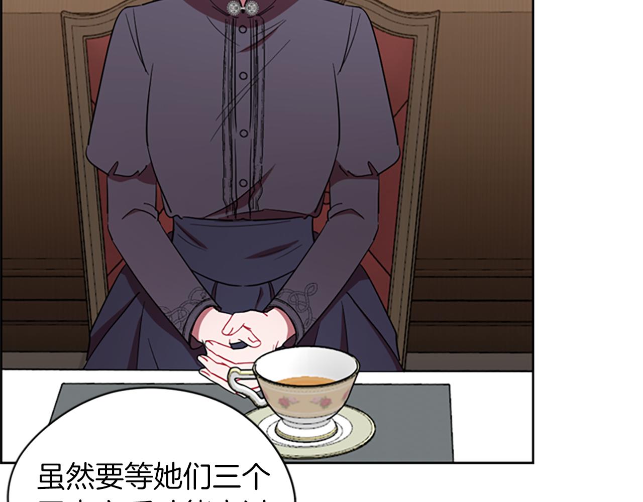 第103话 我不想死124