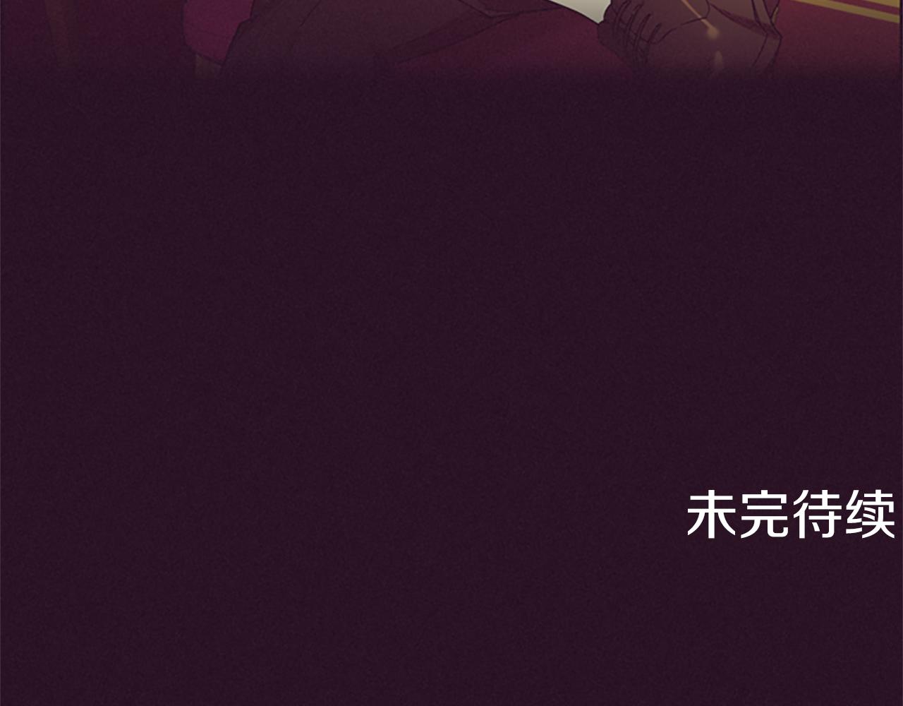 第103话 我不想死131