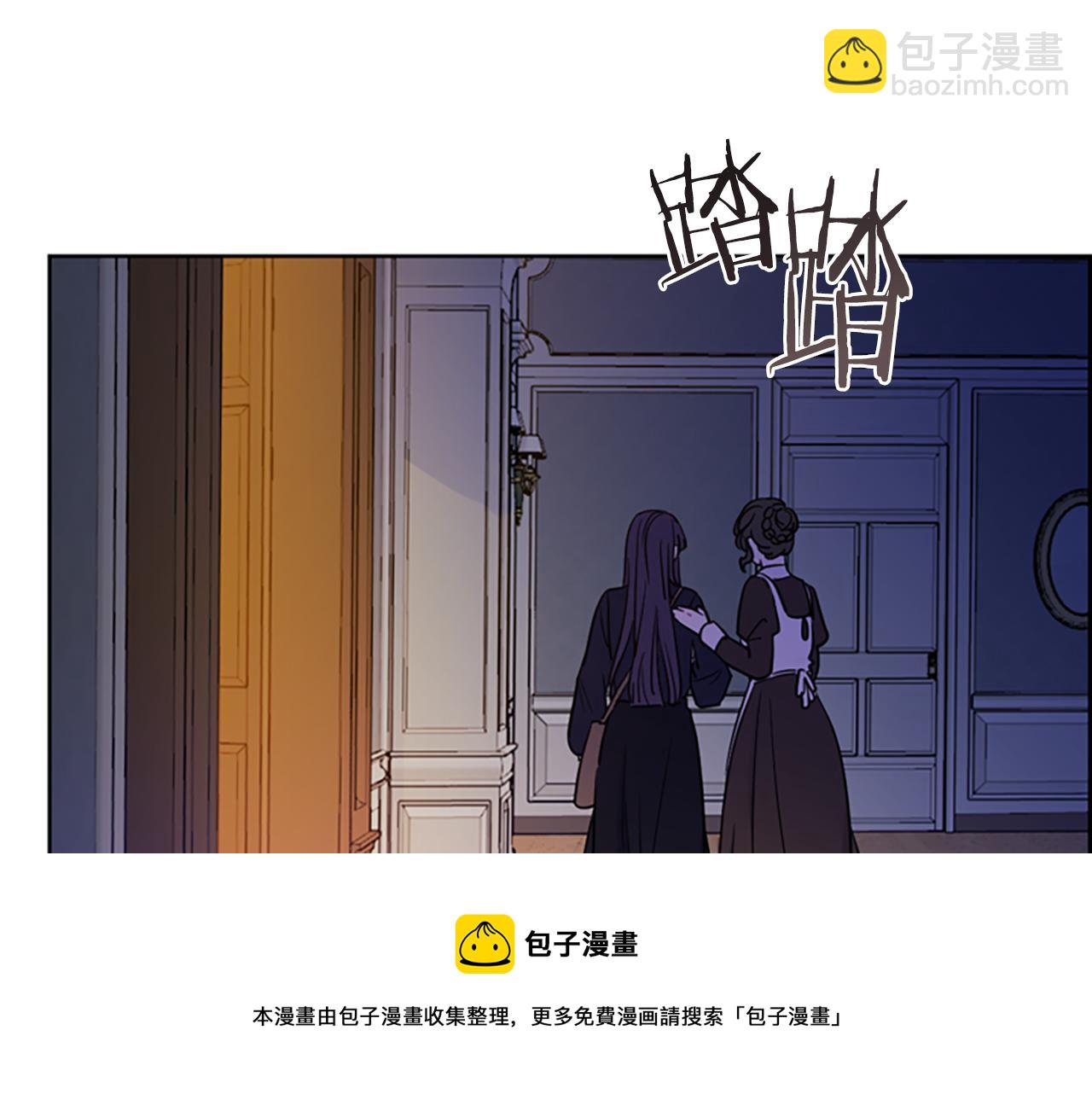 第103话 我不想死20
