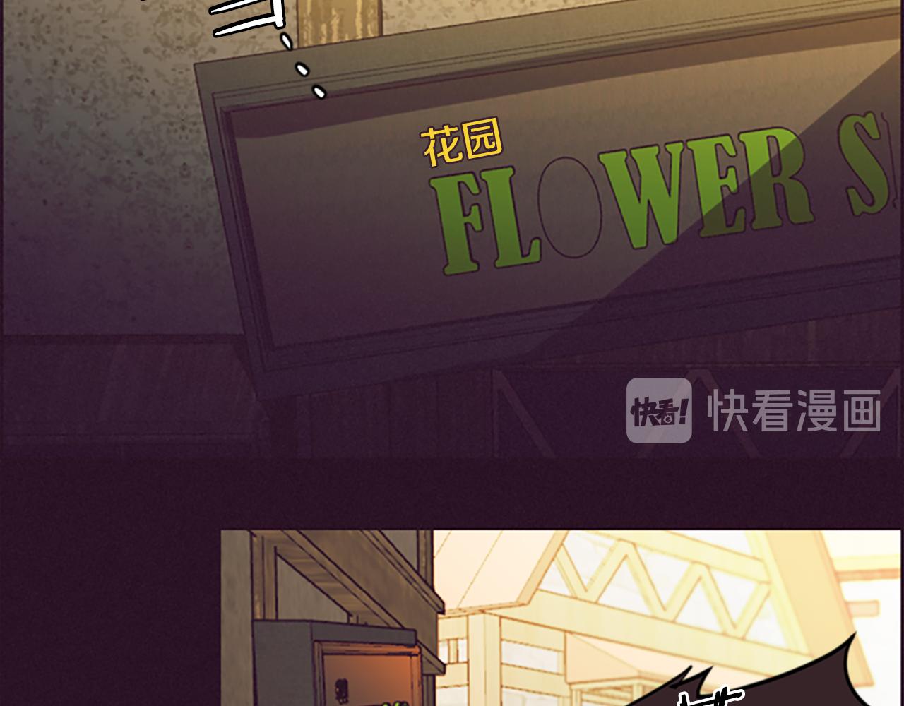 第103话 我不想死36