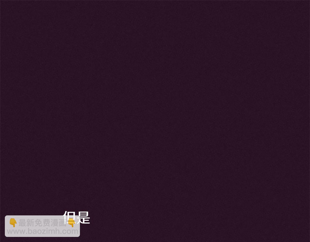 第103话 我不想死44