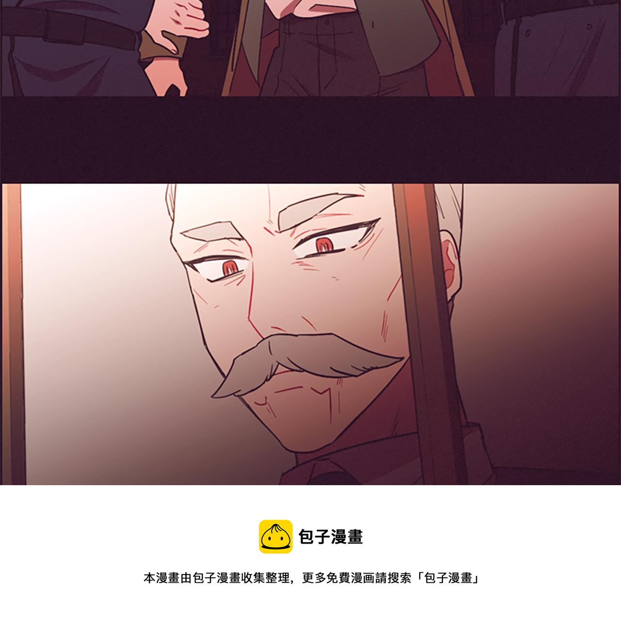 第103话 我不想死54