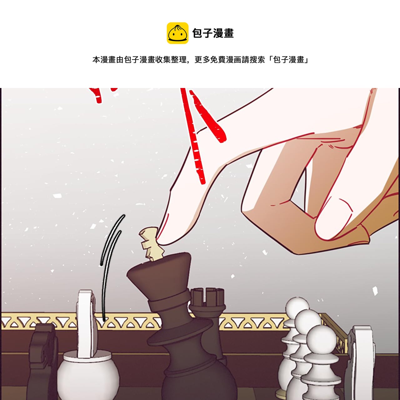 第103话 我不想死64