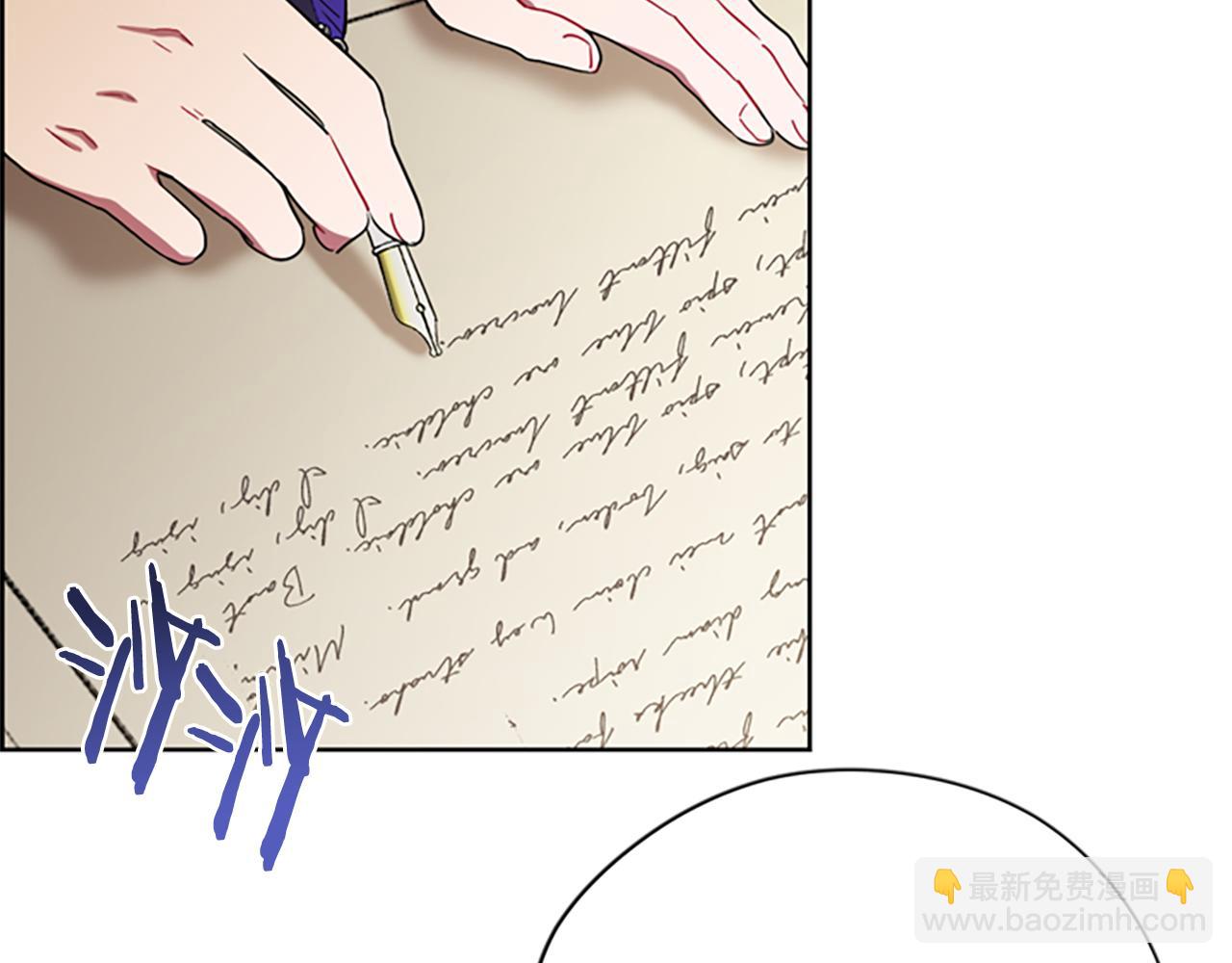 第103话 我不想死9