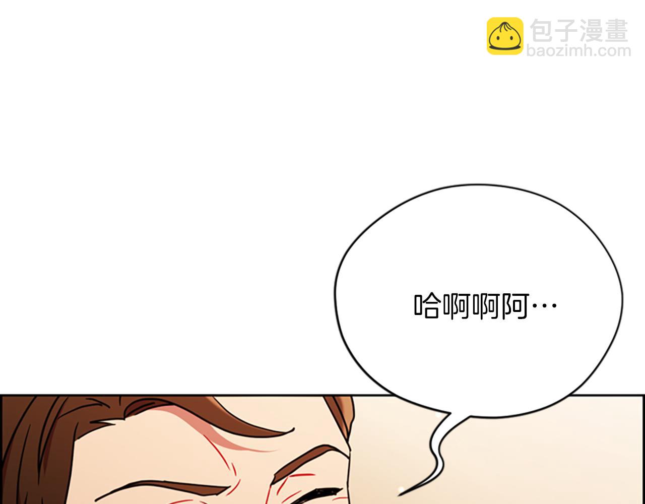 第112话 反击10