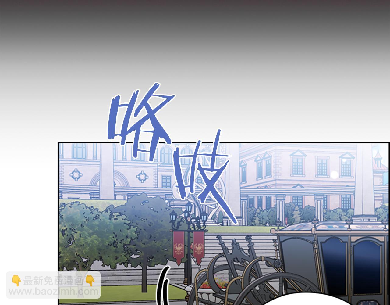 第112话 反击33