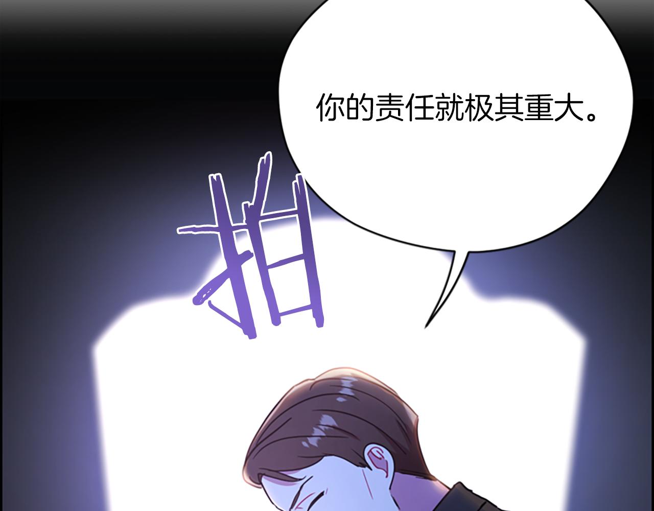 第112话 反击38