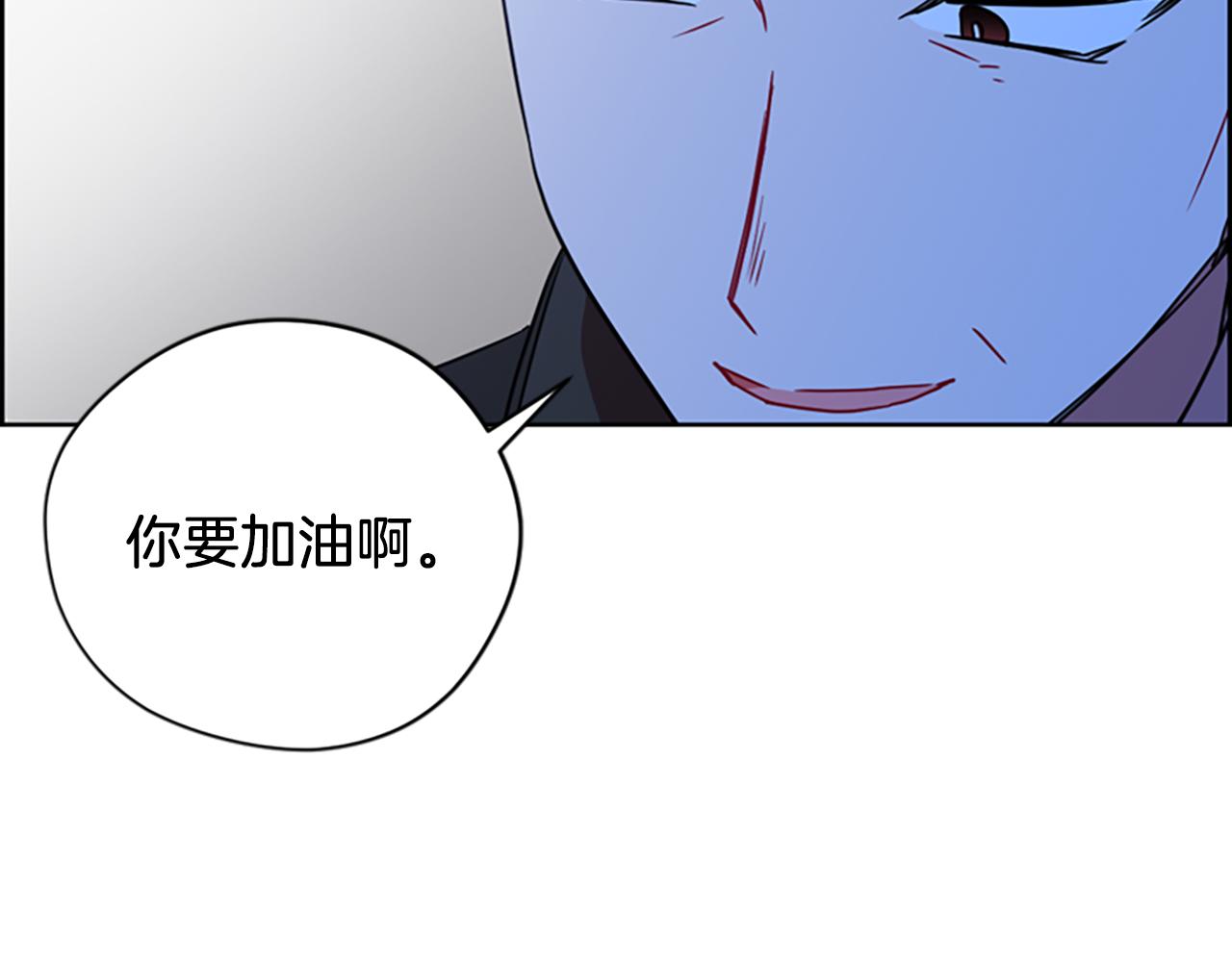 第112话 反击41